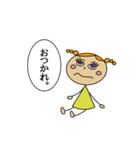 きいろいこ 日常生活スタンプ（個別スタンプ：21）