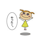 きいろいこ 日常生活スタンプ（個別スタンプ：22）
