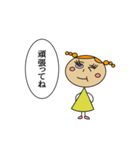 きいろいこ 日常生活スタンプ（個別スタンプ：25）
