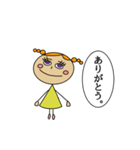 きいろいこ 日常生活スタンプ（個別スタンプ：26）