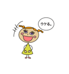 きいろいこ 日常生活スタンプ（個別スタンプ：28）