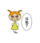 きいろいこ 日常生活スタンプ（個別スタンプ：29）