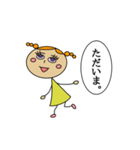 きいろいこ 日常生活スタンプ（個別スタンプ：31）