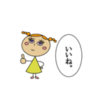 きいろいこ 日常生活スタンプ（個別スタンプ：35）