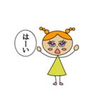 きいろいこ 日常生活スタンプ（個別スタンプ：36）