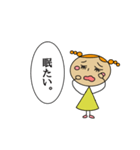 きいろいこ 日常生活スタンプ（個別スタンプ：37）