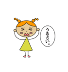 きいろいこ 日常生活スタンプ（個別スタンプ：39）