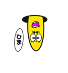 カラフルcrazy（個別スタンプ：2）