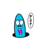 カラフルcrazy（個別スタンプ：3）
