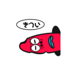 カラフルcrazy（個別スタンプ：5）