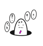 カラフルcrazy（個別スタンプ：8）