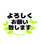 大人女子～幸せの青い鳥ぴっぴ～（個別スタンプ：4）