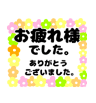 大人女子～幸せの青い鳥ぴっぴ～（個別スタンプ：6）