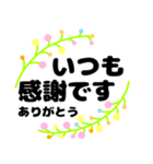 大人女子～幸せの青い鳥ぴっぴ～（個別スタンプ：10）