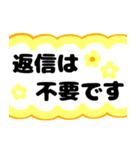 大人女子～幸せの青い鳥ぴっぴ～（個別スタンプ：12）