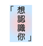 シンプルで実用的特大応答3.0（個別スタンプ：4）