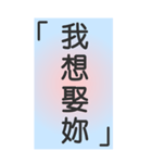 シンプルで実用的特大応答3.0（個別スタンプ：21）