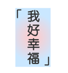 シンプルで実用的特大応答3.0（個別スタンプ：26）