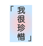 シンプルで実用的特大応答3.0（個別スタンプ：28）