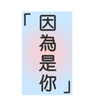 シンプルで実用的特大応答3.0（個別スタンプ：29）