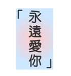 シンプルで実用的特大応答3.0（個別スタンプ：32）