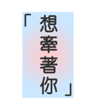 シンプルで実用的特大応答3.0（個別スタンプ：37）