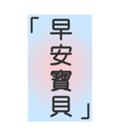 シンプルで実用的特大応答3.0（個別スタンプ：39）