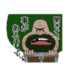 ONE PIECE オールガイモン（個別スタンプ：26）