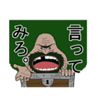 ONE PIECE オールガイモン（個別スタンプ：36）