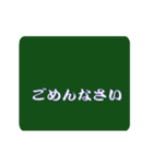 文字アニメーションでごあいさつ（個別スタンプ：22）