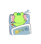 せいぴょんLINEスタンプ（個別スタンプ：4）