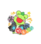 せいぴょんLINEスタンプ（個別スタンプ：10）