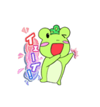 せいぴょんLINEスタンプ（個別スタンプ：14）