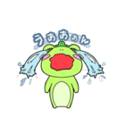 せいぴょんLINEスタンプ（個別スタンプ：15）