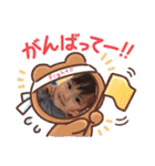 りんりん3姉妹☆（個別スタンプ：11）