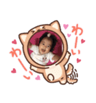 りんりん3姉妹☆（個別スタンプ：14）