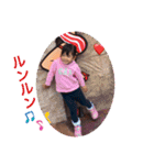 りんりん3姉妹☆（個別スタンプ：21）