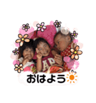 りんりん3姉妹☆（個別スタンプ：22）