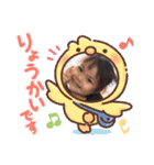 りんりん3姉妹☆（個別スタンプ：23）