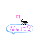 吹き出しに乗るアリくん（個別スタンプ：1）