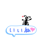 吹き出しに乗るアリくん（個別スタンプ：3）