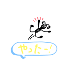 吹き出しに乗るアリくん（個別スタンプ：4）