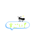 吹き出しに乗るアリくん（個別スタンプ：5）