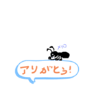 吹き出しに乗るアリくん（個別スタンプ：6）