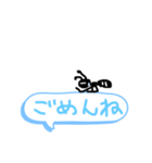 吹き出しに乗るアリくん（個別スタンプ：7）