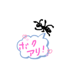 吹き出しに乗るアリくん（個別スタンプ：8）