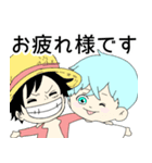 水色男子 x ONE PIECE（個別スタンプ：1）