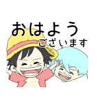 水色男子 x ONE PIECE（個別スタンプ：6）