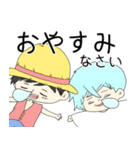 水色男子 x ONE PIECE（個別スタンプ：9）