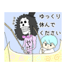 水色男子 x ONE PIECE（個別スタンプ：14）